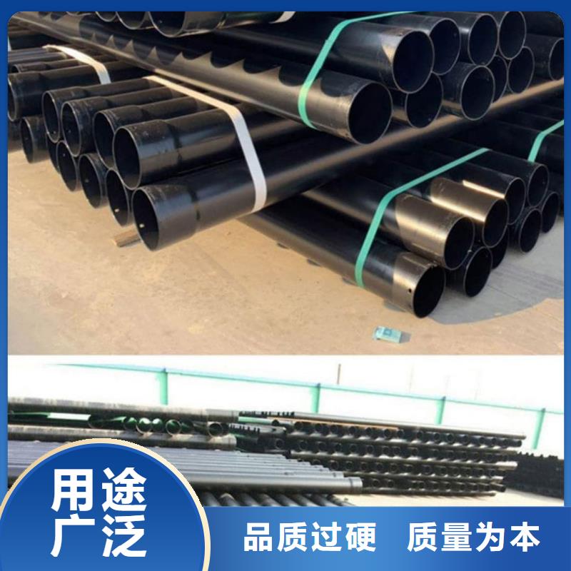  热浸塑保护钢制复合钢管现货供应