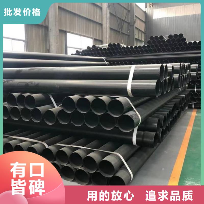 熱浸塑復合管制造廠