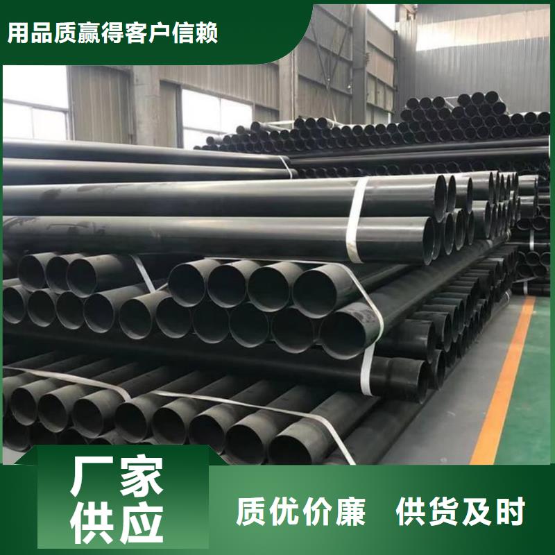 热浸塑保护钢制复合钢管环氧树脂粉末EP内外涂塑钢管厂家服务至上