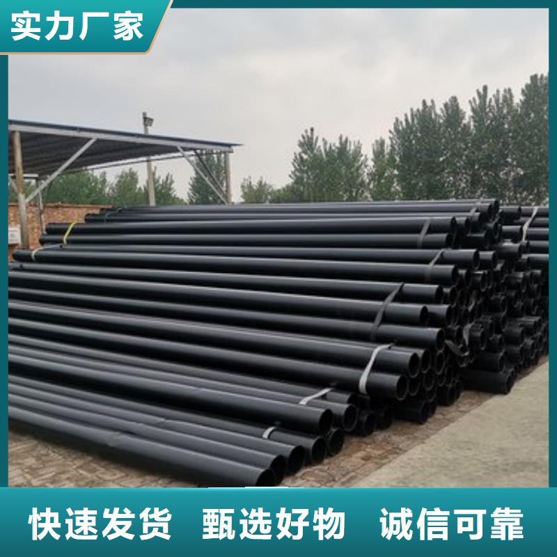  热浸塑保护钢制复合钢管质优价保