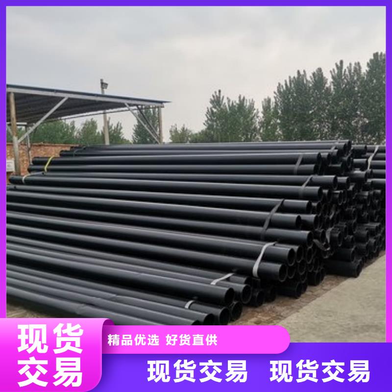 热浸塑保护钢制复合钢管涂塑钢管厂家资质认证