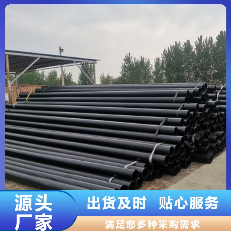 热浸塑保护钢制复合钢管精工制作
