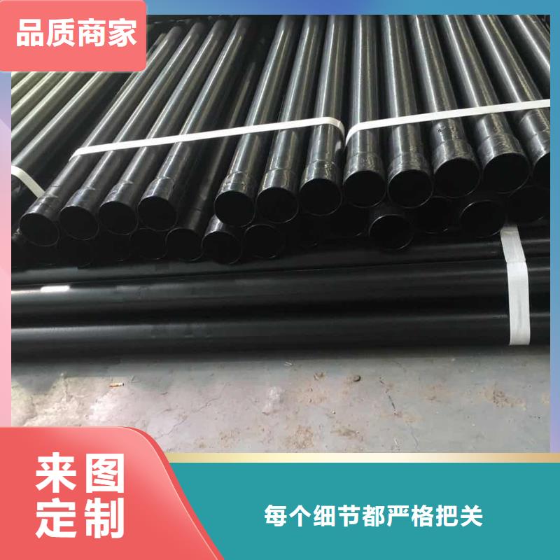 热浸塑保护钢制复合钢管镀锌内涂塑钢管厂家现货