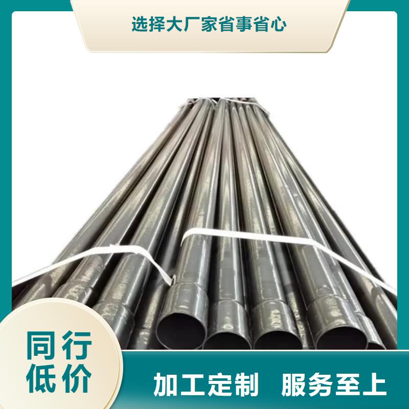 熱浸塑保護鋼制復合鋼管,涂塑鋼管廠家產地源頭好貨