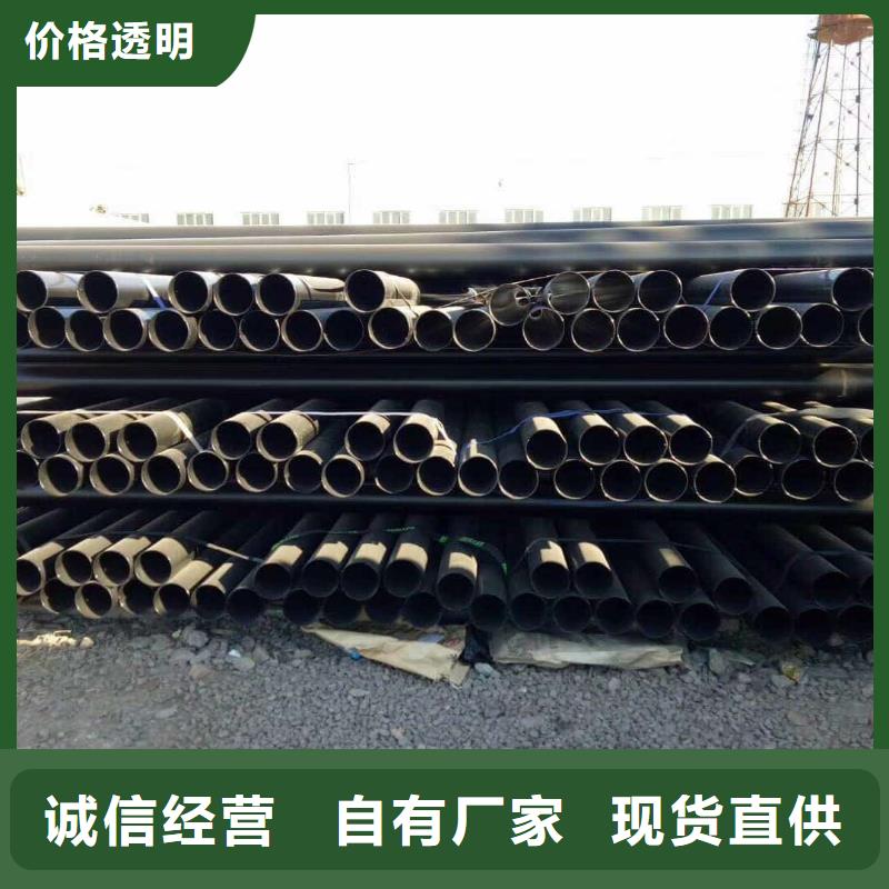 热浸塑保护钢制复合钢管,衬塑复合管源头工厂