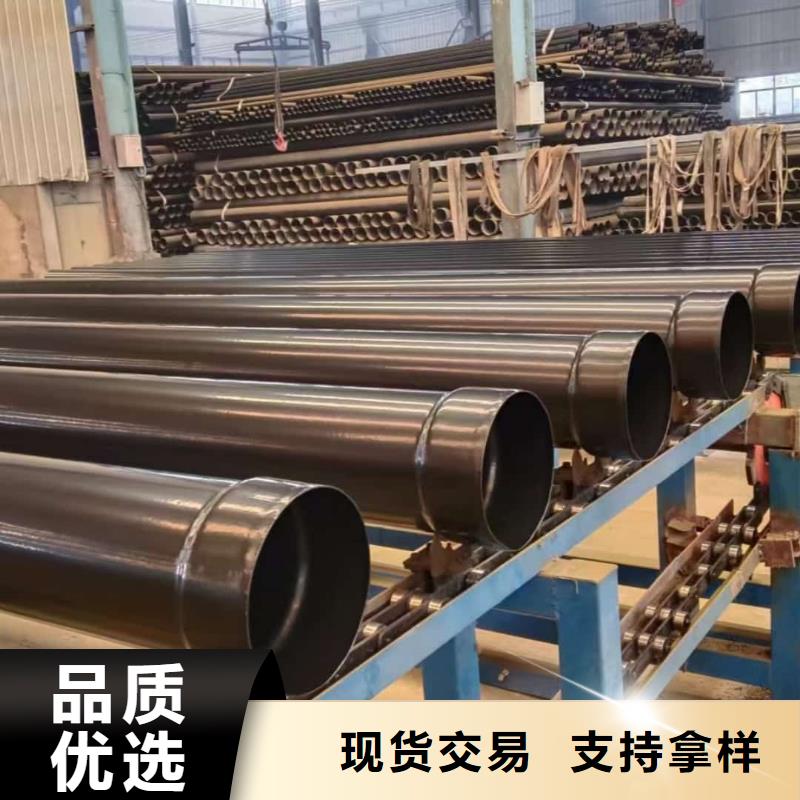 热浸塑保护钢制复合钢管售后服务完善