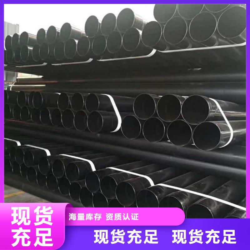 賣(mài)熱浸塑鋼管的當(dāng)?shù)貜S(chǎng)家