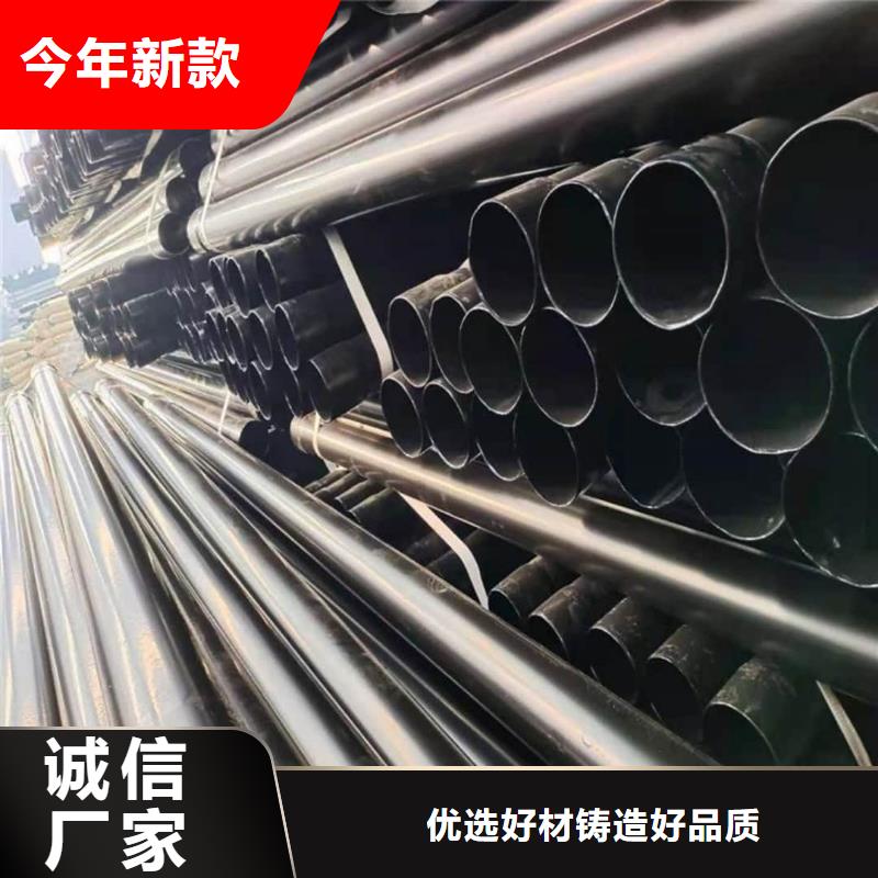 熱浸塑保護鋼制復合鋼管資質認證