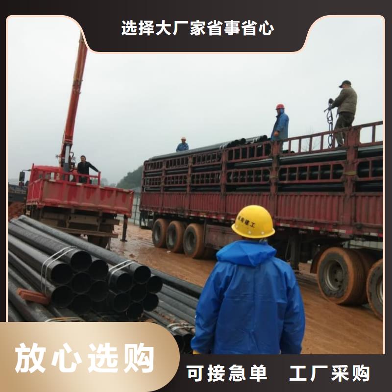 熱浸塑保護鋼制復合鋼管庫存齊全廠家直供