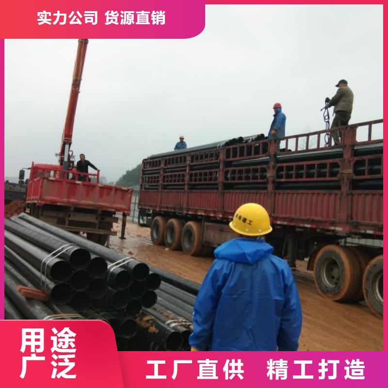 賣(mài)熱浸塑鋼管的當(dāng)?shù)貜S(chǎng)家