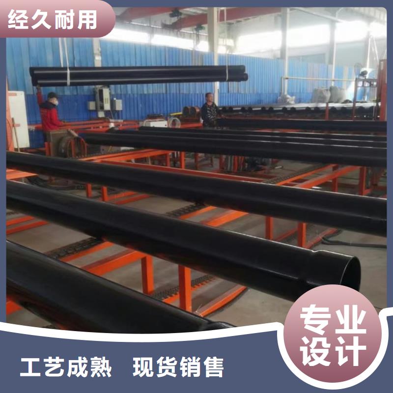  热浸塑保护钢制复合钢管现货销售
