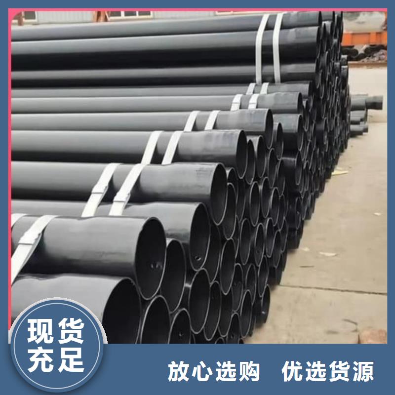 熱浸塑保護鋼制復合鋼管資質認證