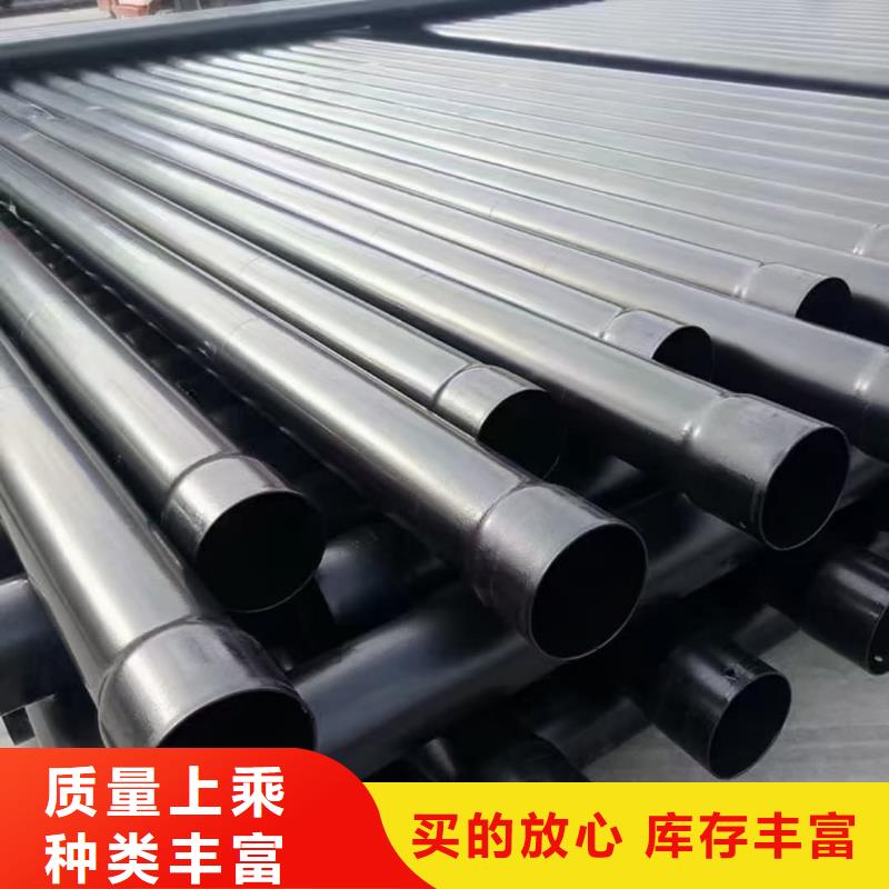 热浸塑保护钢制复合钢管专业完善售后