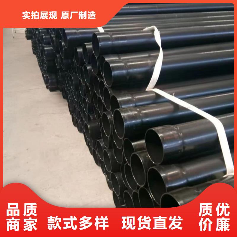  热浸塑保护钢制复合钢管质优价保