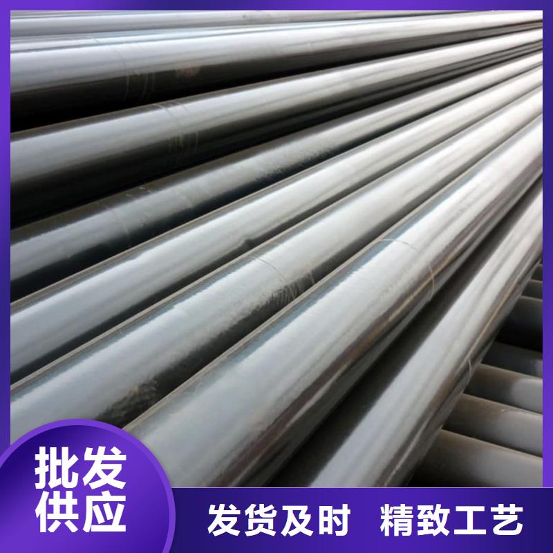  熱浸塑保護鋼制復合鋼管庫存齊全廠家直供