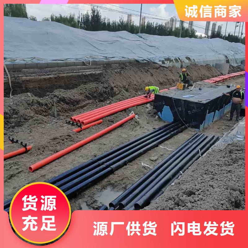热浸塑保护钢制复合钢管匠心打造
