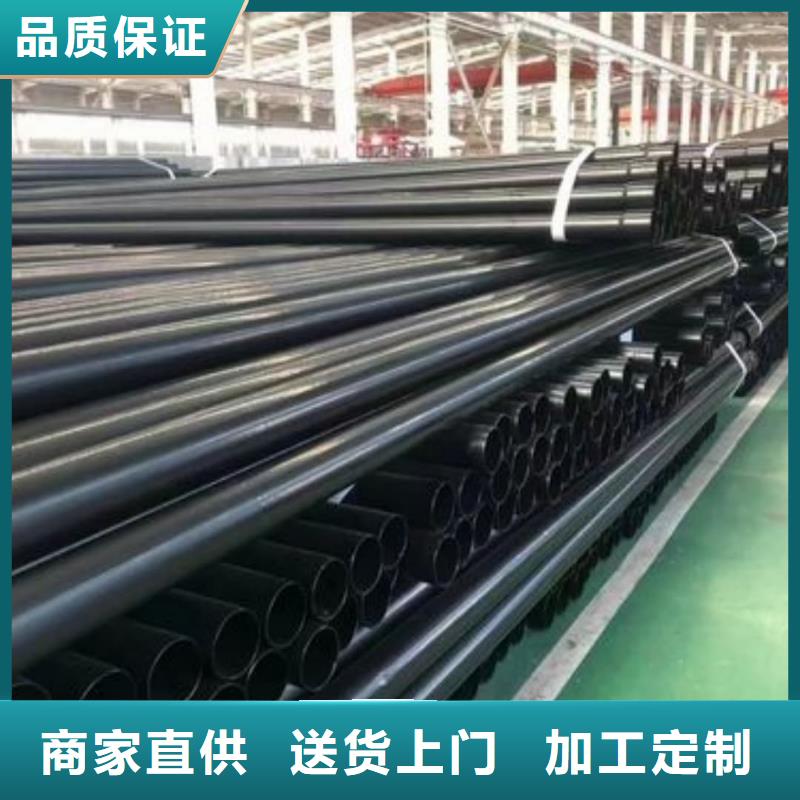 热浸塑保护钢制复合钢管镀锌内涂塑钢管厂家现货