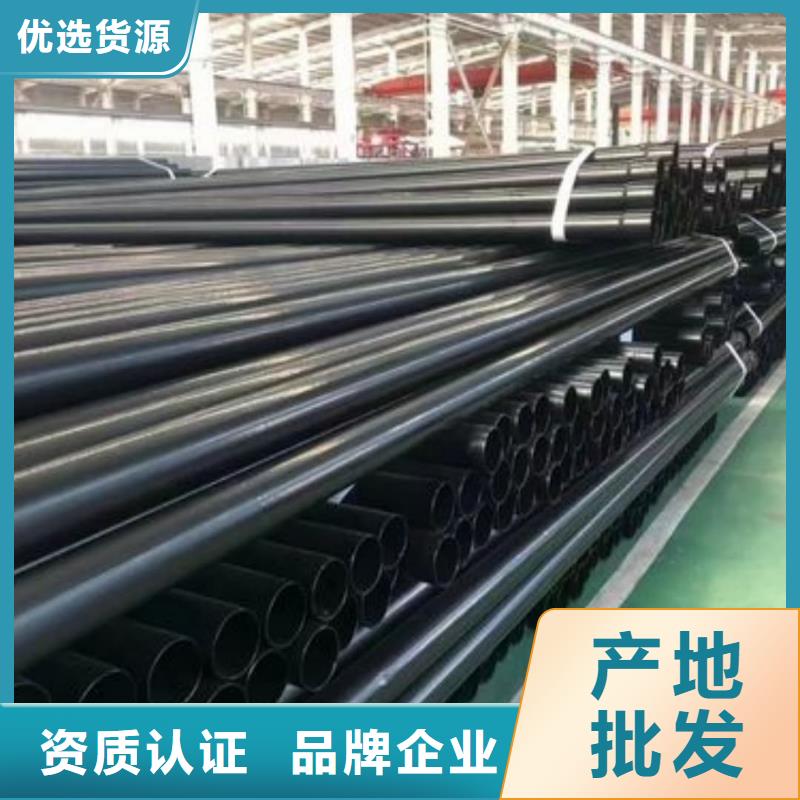 热浸塑保护钢制复合钢管库存充足