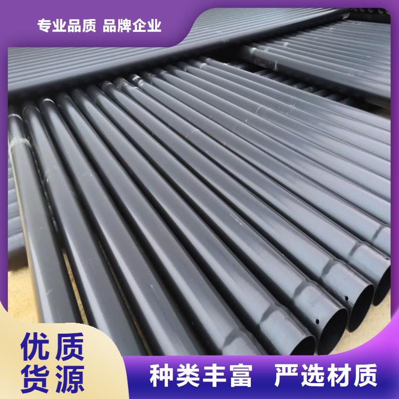  熱浸塑保護(hù)鋼制復(fù)合鋼管產(chǎn)地直銷