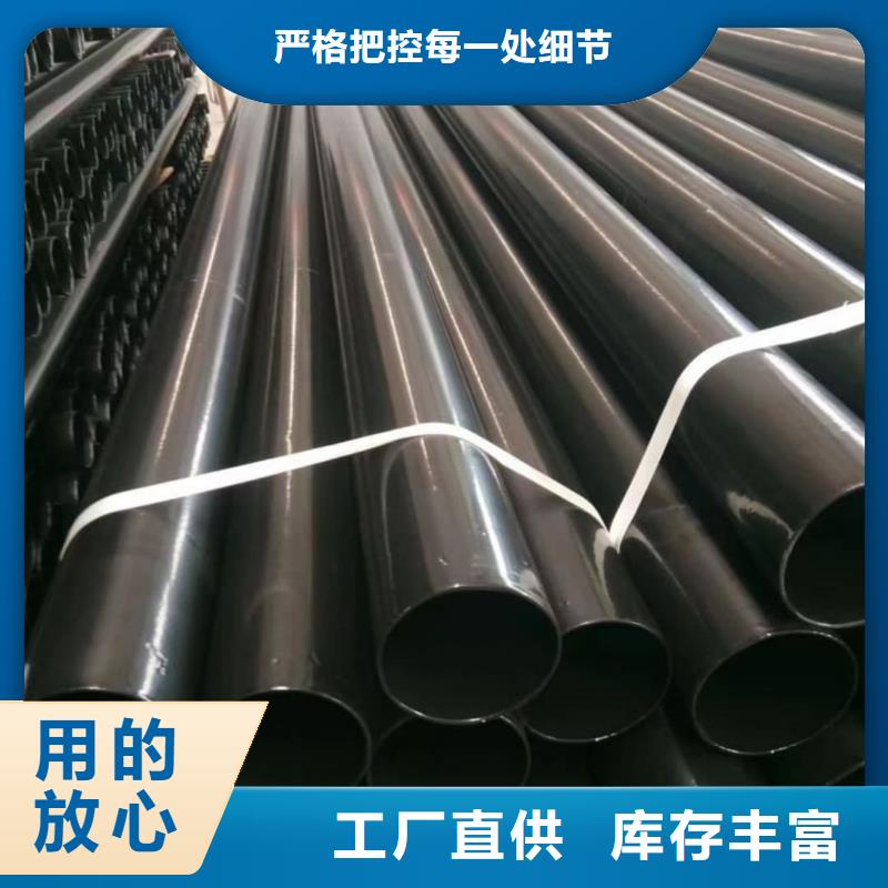 热浸塑保护钢制复合钢管品牌专营