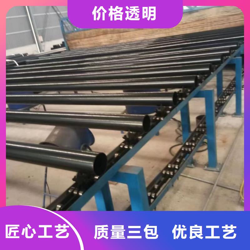 热浸塑保护钢制复合钢管真诚合作