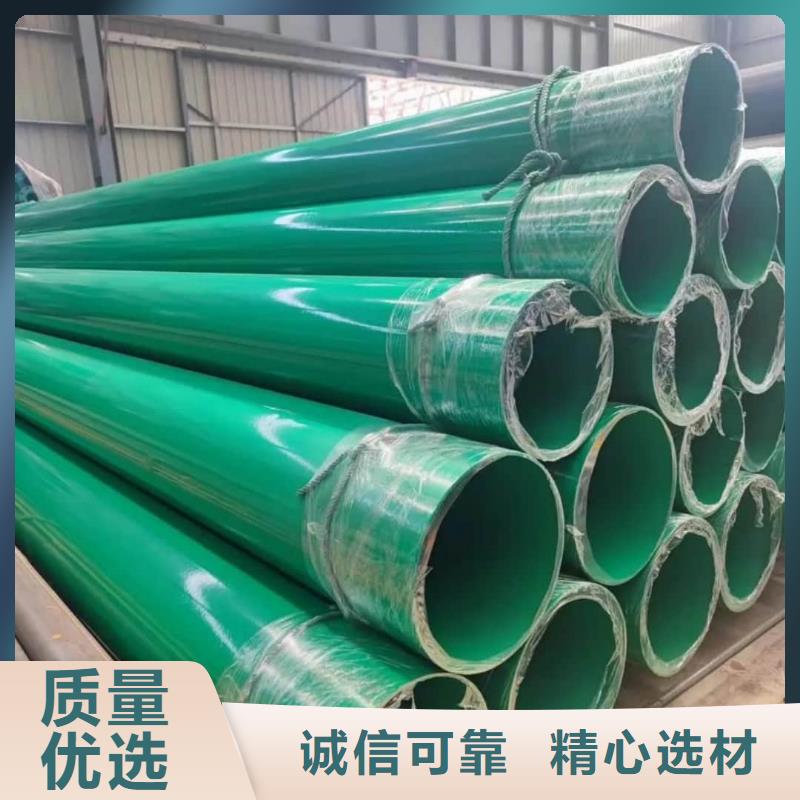 热浸塑保护钢制复合钢管质检严格