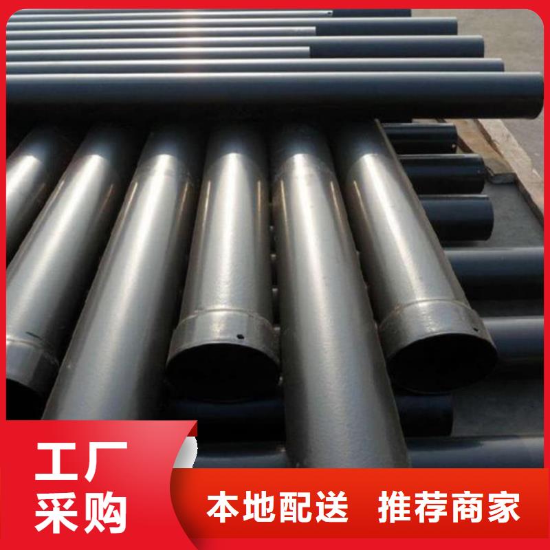 热浸塑保护钢制复合钢管-钢塑复合管厂家品质优选