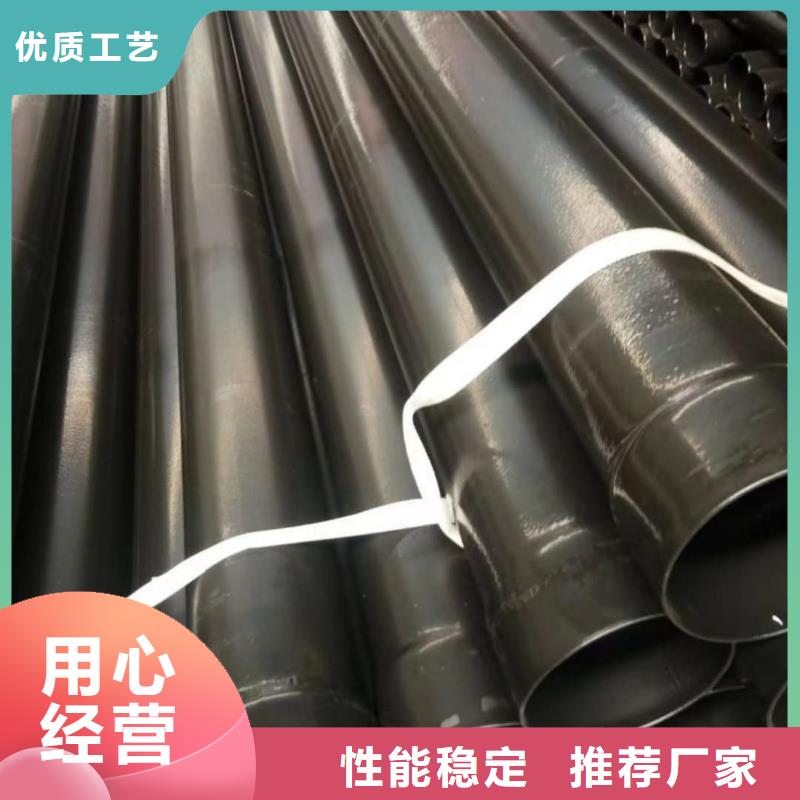 批发热浸塑钢管的销售厂家