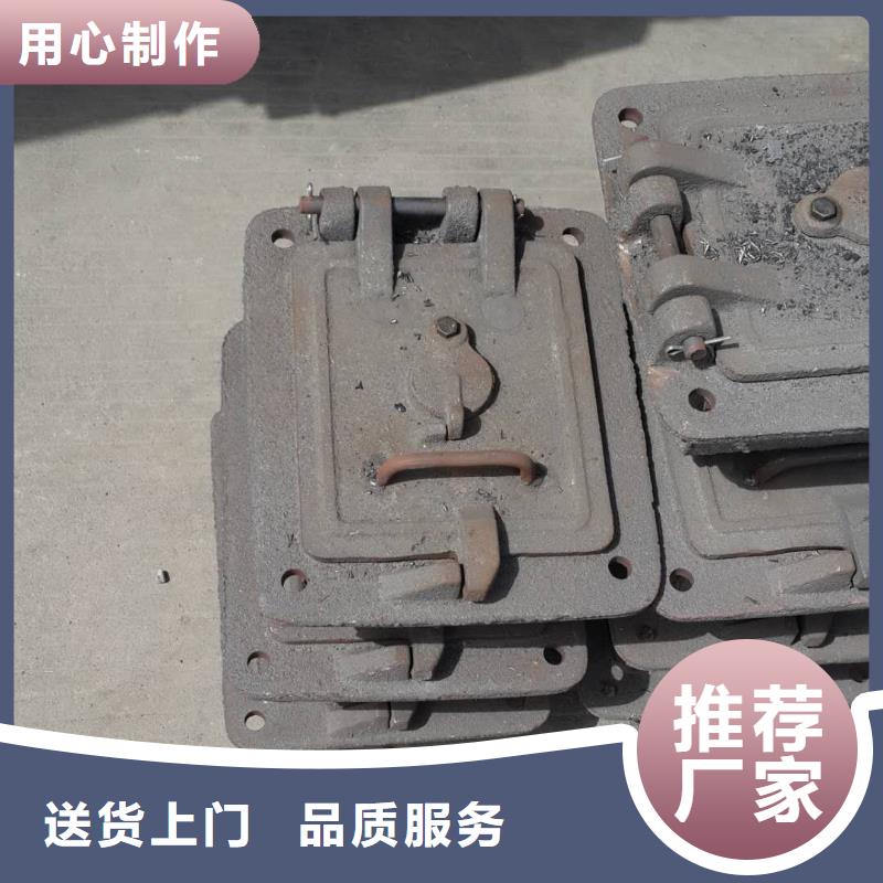防磨罩_锅炉配件大量现货供应