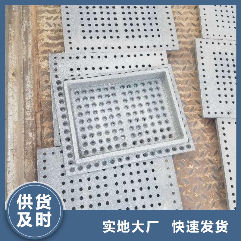 防磨罩锅炉配件适用范围广