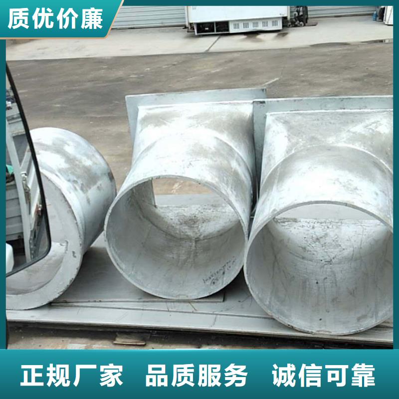 防磨罩_锅炉风帽现货充足