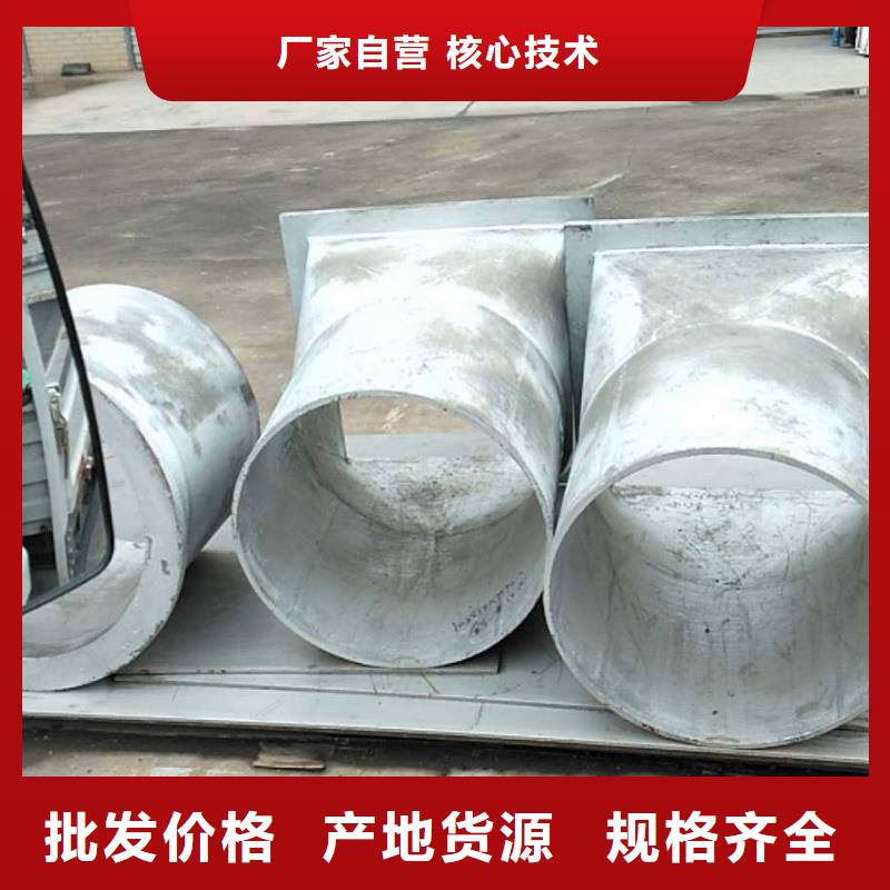 防磨罩售后無憂