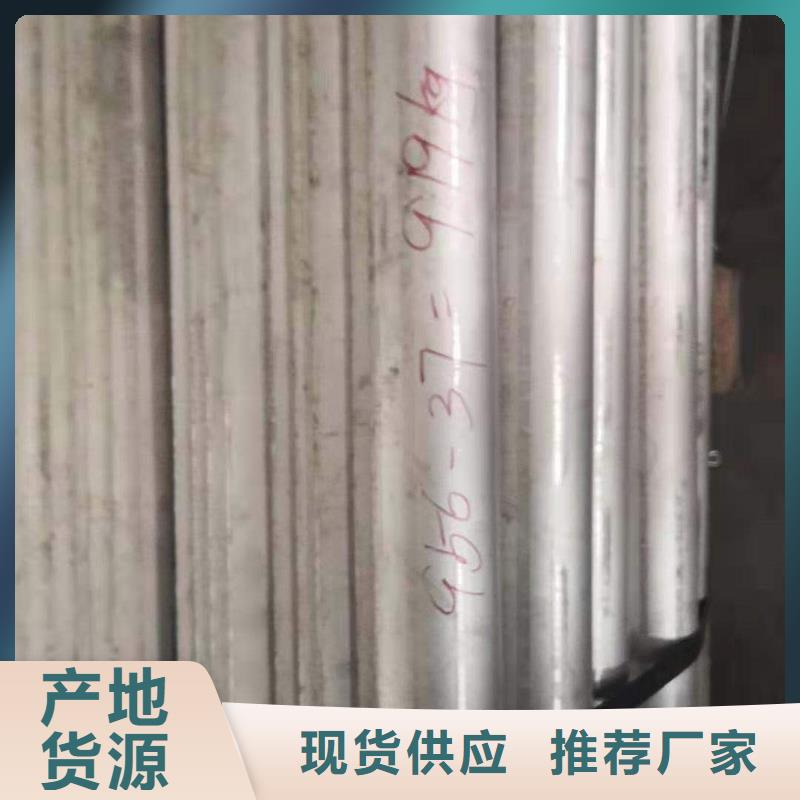 防磨罩,鍋爐風帽實地大廠