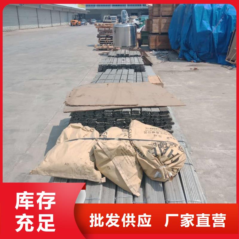 防磨罩_锅炉配件大量现货供应