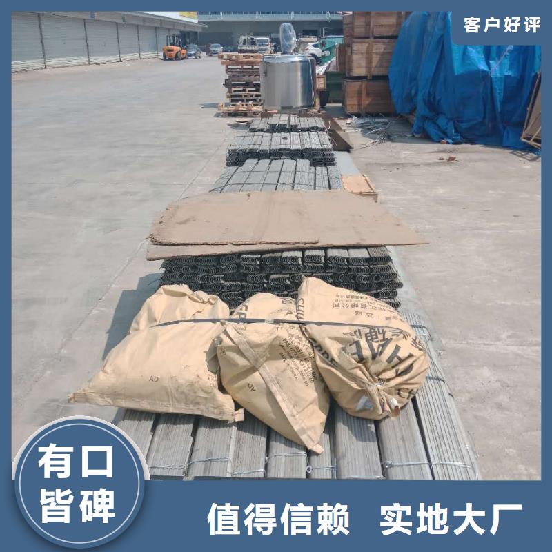防磨罩防磨瓦支持拿样