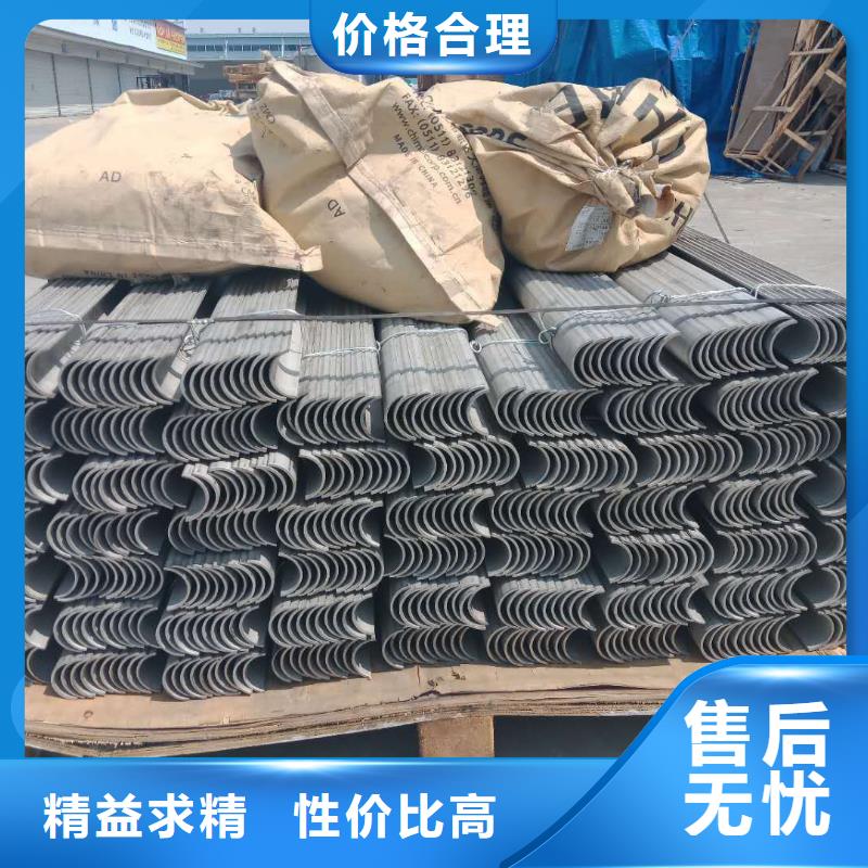 防磨罩爐排片品牌企業