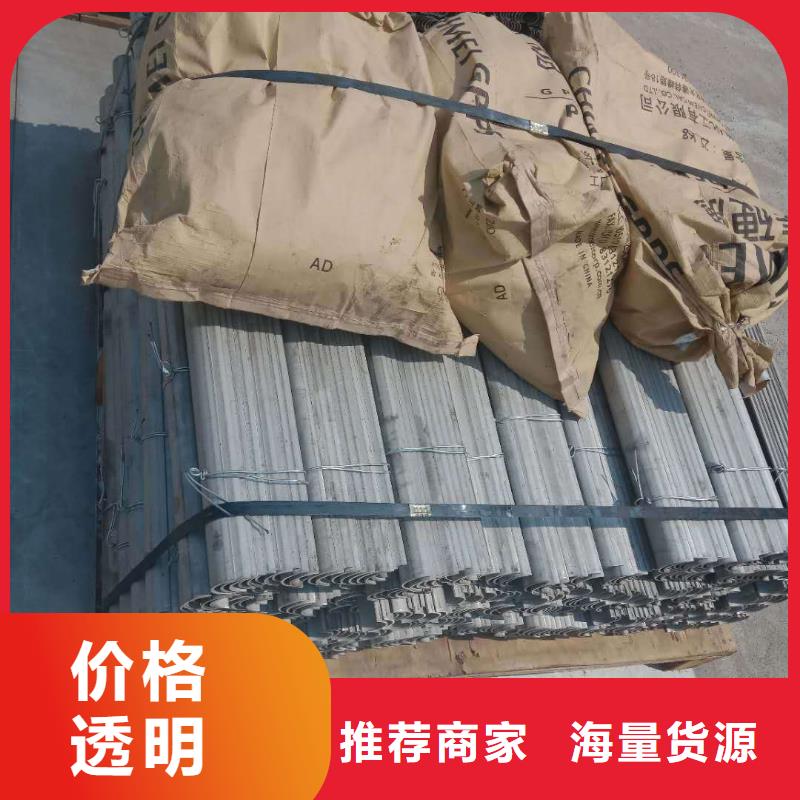 防磨罩_炉排片敢与同行比服务