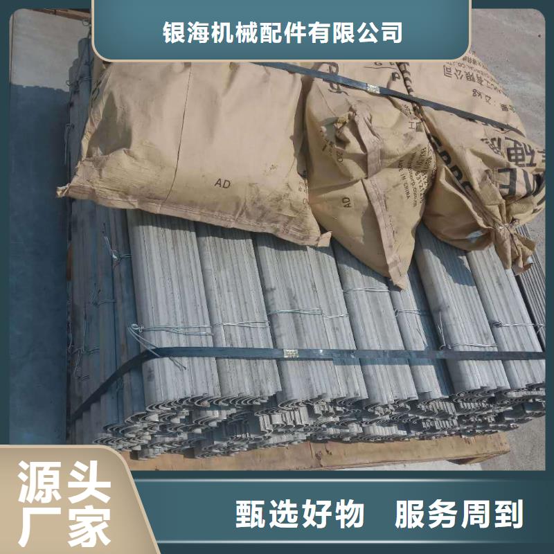 防磨罩,鍋爐風帽實地大廠