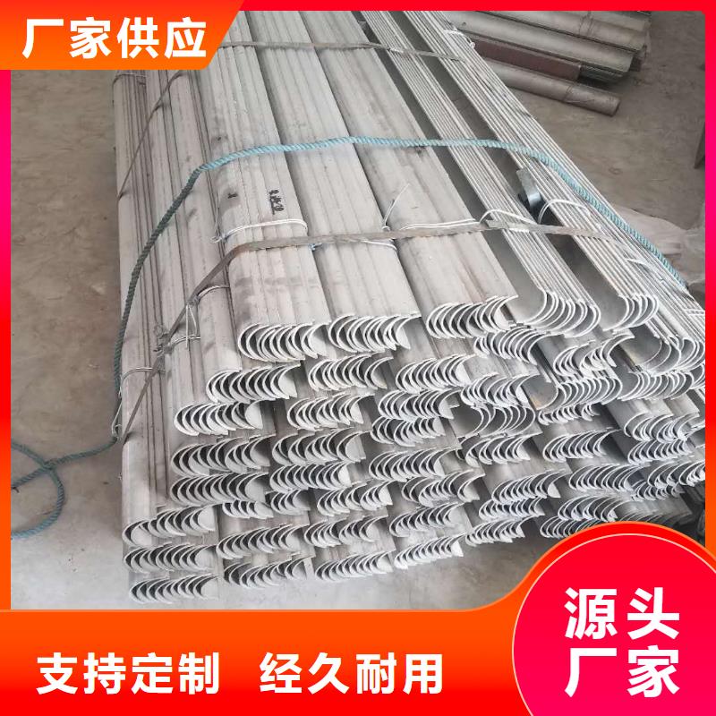 防磨罩,锅炉风帽种类丰富