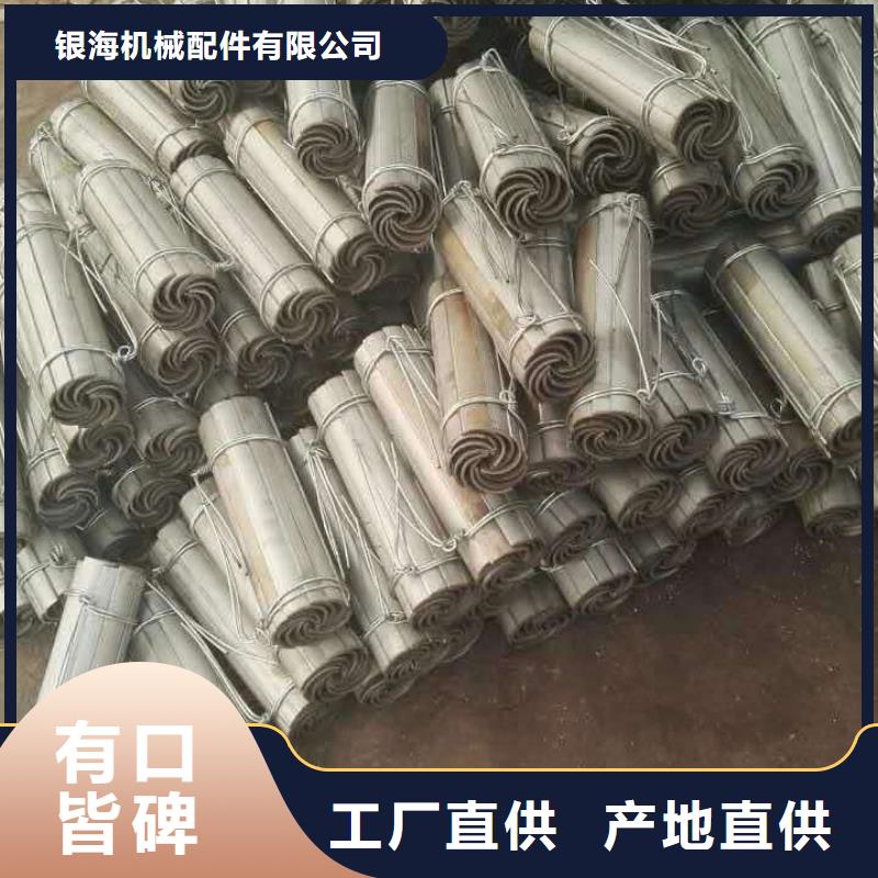 防磨罩,锅炉风帽种类丰富