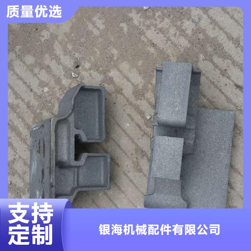 锅炉炉门防磨罩详细参数