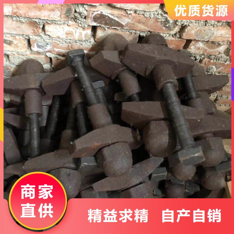 锅炉炉门防磨罩详细参数