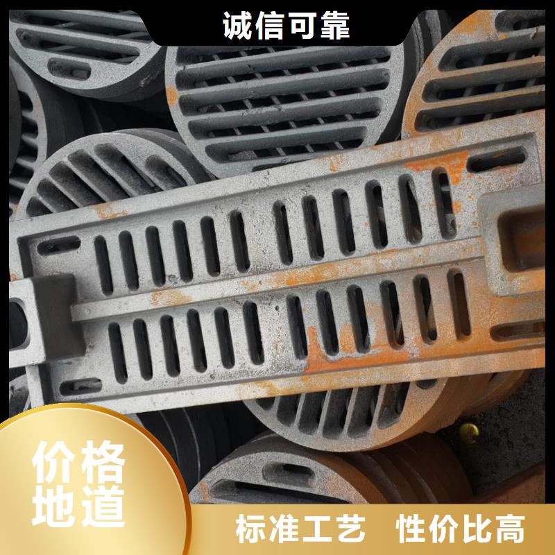 锅炉炉门炉排优选货源