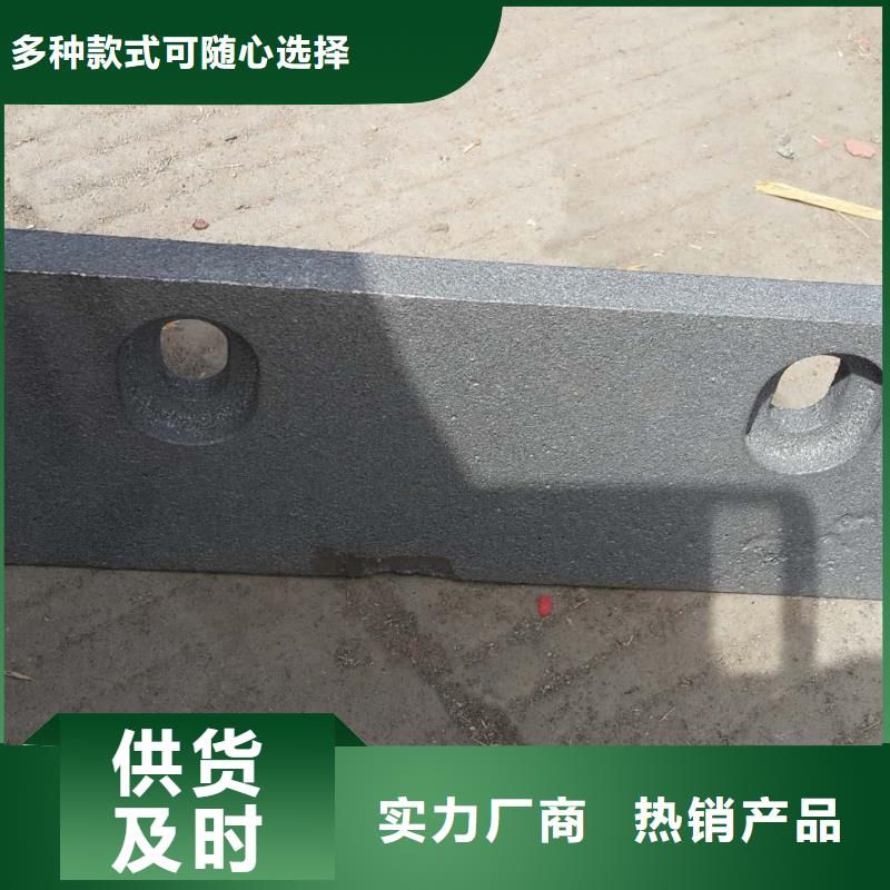 锅炉炉门防磨罩详细参数
