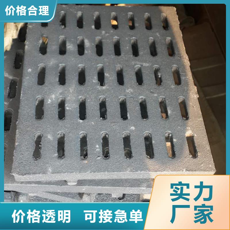 锅炉炉门防磨罩详细参数