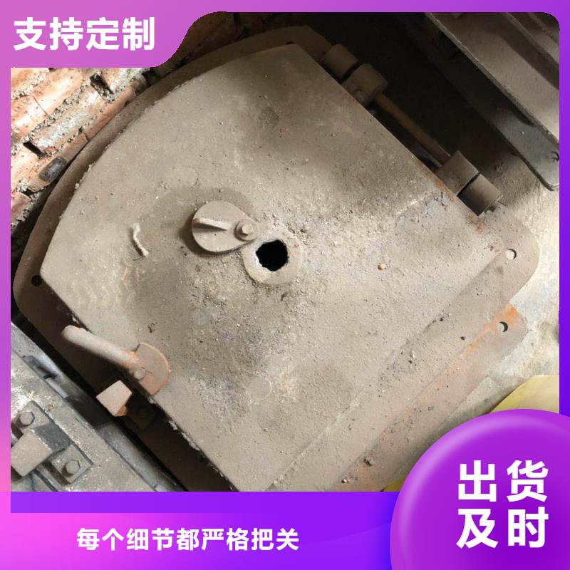 锅炉炉门锅炉配件每个细节都严格把关