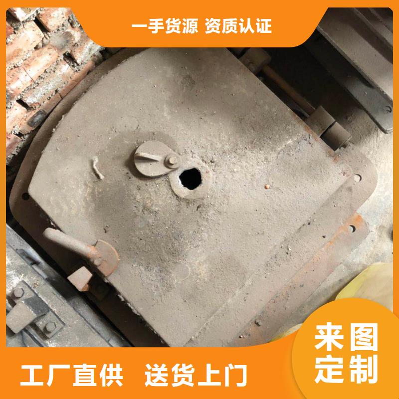 锅炉炉门炉排品牌专营