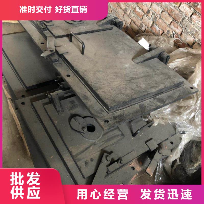 鍋爐爐門鍋爐配件保障