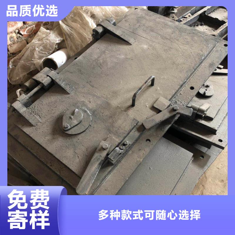 锅炉炉门防磨罩详细参数