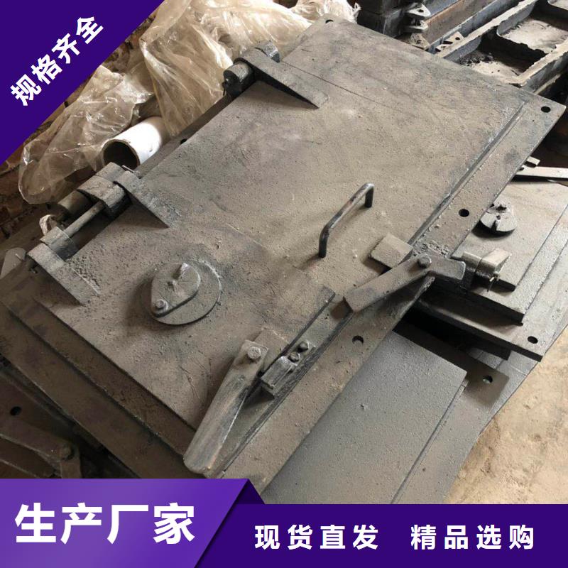 锅炉炉门防磨瓦符合标准